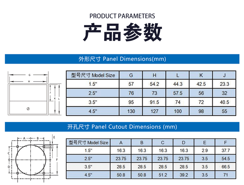 詳情頁(yè)2_02 詳情頁(yè)2_02.gif