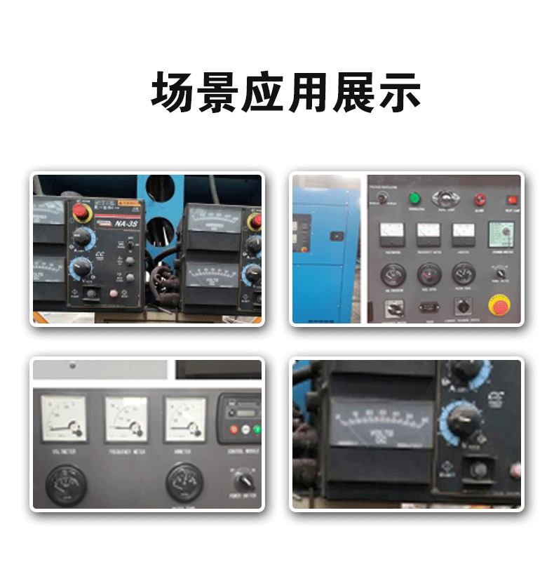 詳情頁(yè)2_09 詳情頁(yè)2_09.gif